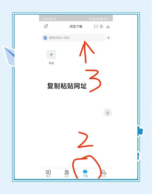 如何下载我要自学网视频?-第2张图片-指南针培训网 如何下载我要自学网视频?-第2张图片-指南针培训网