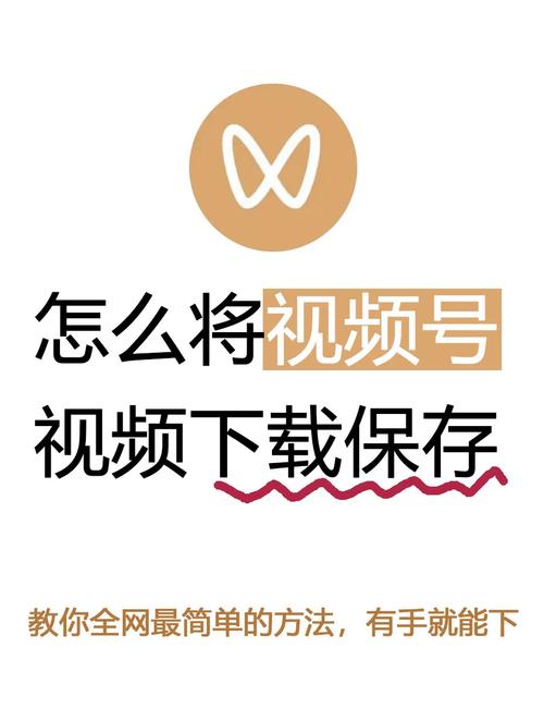 如何下载我要自学网视频?-第3张图片-指南针培训网 如何下载我要自学网视频?-第3张图片-指南针培训网