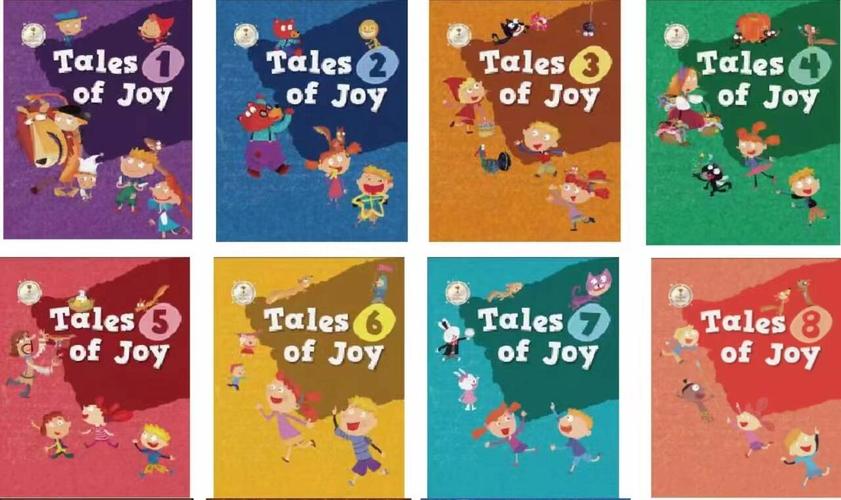 哈尔滨佳音英语学前班怎么样？-第1张图片-指南针培训网