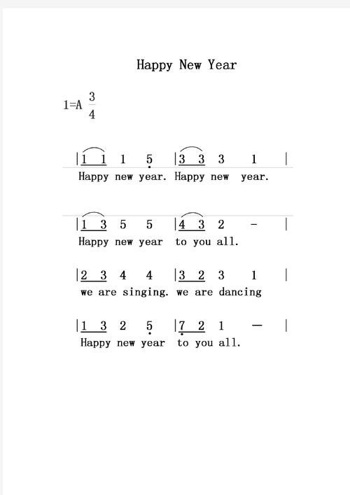 哈尔滨佳音英语学前班怎么样？-第2张图片-指南针培训网