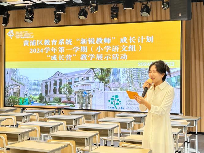 新课程倡导的教师角色-第3张图片-指南针培训网