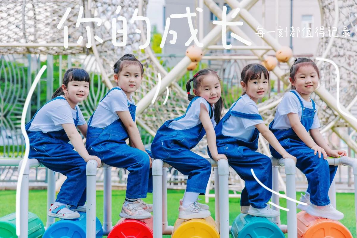 学前教育毕业可以干嘛-第2张图片-指南针培训网