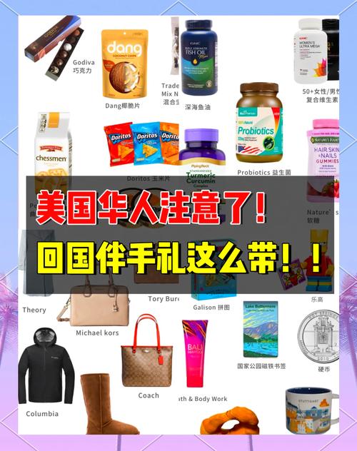 留学前要准备哪些关键事项？-第1张图片-指南针培训网