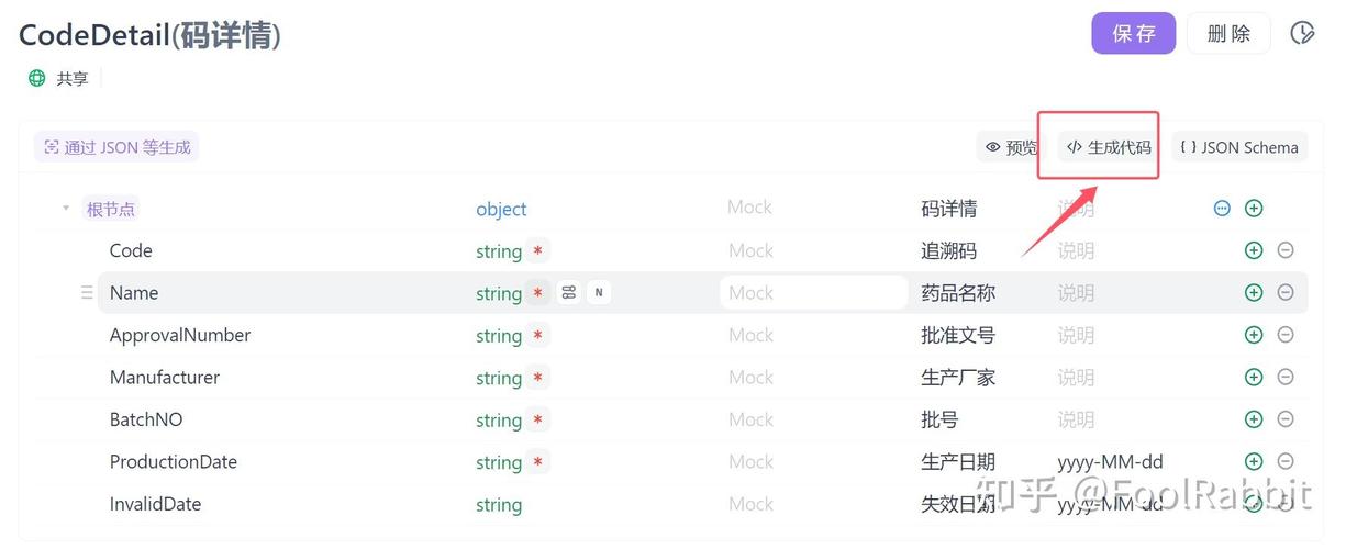 前端后端零基础该先学哪个？-第2张图片-指南针培训网