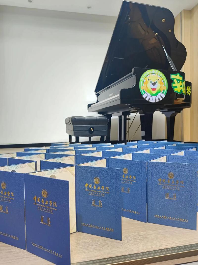 学前教育专业钢琴考级,有何特殊要求?-第1张图片-指南针培训网 学前教育专业钢琴考级,有何特殊要求?-第1张图片-指南针培训网