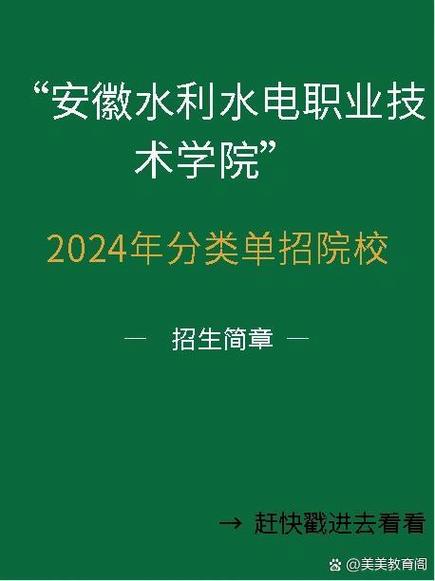水利水电工程专业如何高效自学？-第3张图片-指南针培训网