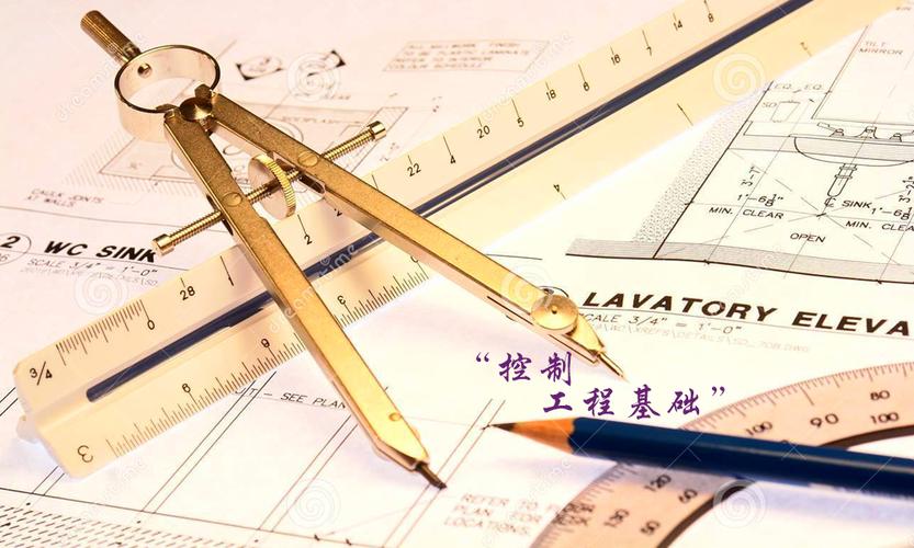 超星职业发展章节测试怎么过?-第1张图片-指南针培训网 超星职业发展章节测试怎么过?-第1张图片-指南针培训网