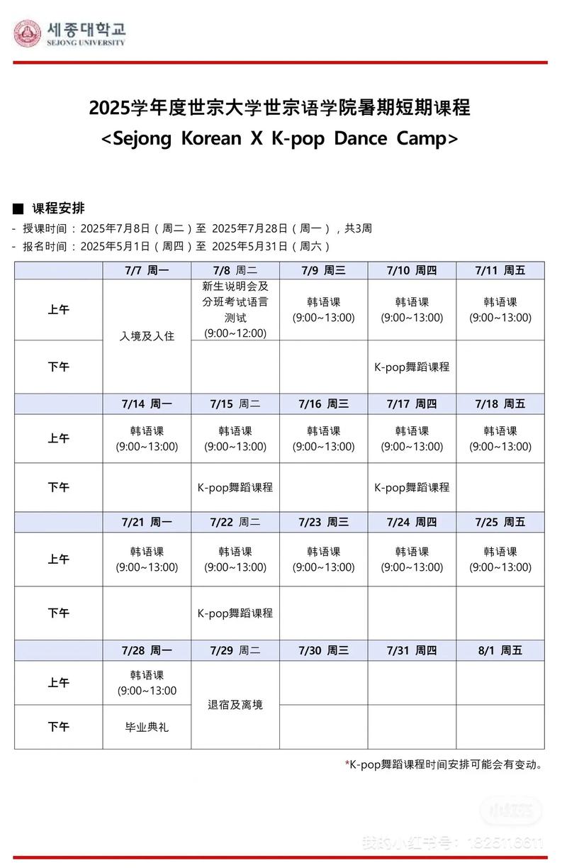 淘宝大学课程到底有没有用?-第2张图片-指南针培训网 淘宝大学课程到底有没有用?-第2张图片-指南针培训网