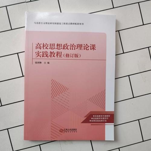 淘宝大学课程到底有没有用?-第3张图片-指南针培训网 淘宝大学课程到底有没有用?-第3张图片-指南针培训网