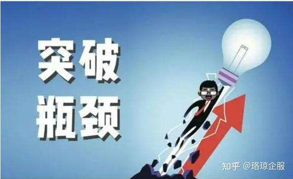 城轨专业职业发展遇瓶颈,出路在何方?-第1张图片-指南针培训网 城轨专业职业发展遇瓶颈,出路在何方?-第1张图片-指南针培训网