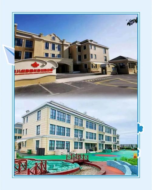 震旦大专学前教育怎么样？-第1张图片-指南针培训网