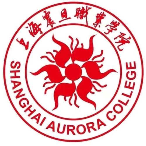 震旦大专学前教育怎么样？-第2张图片-指南针培训网