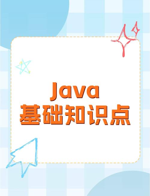 学前端还是Java？哪个更值得学？-第2张图片-指南针培训网