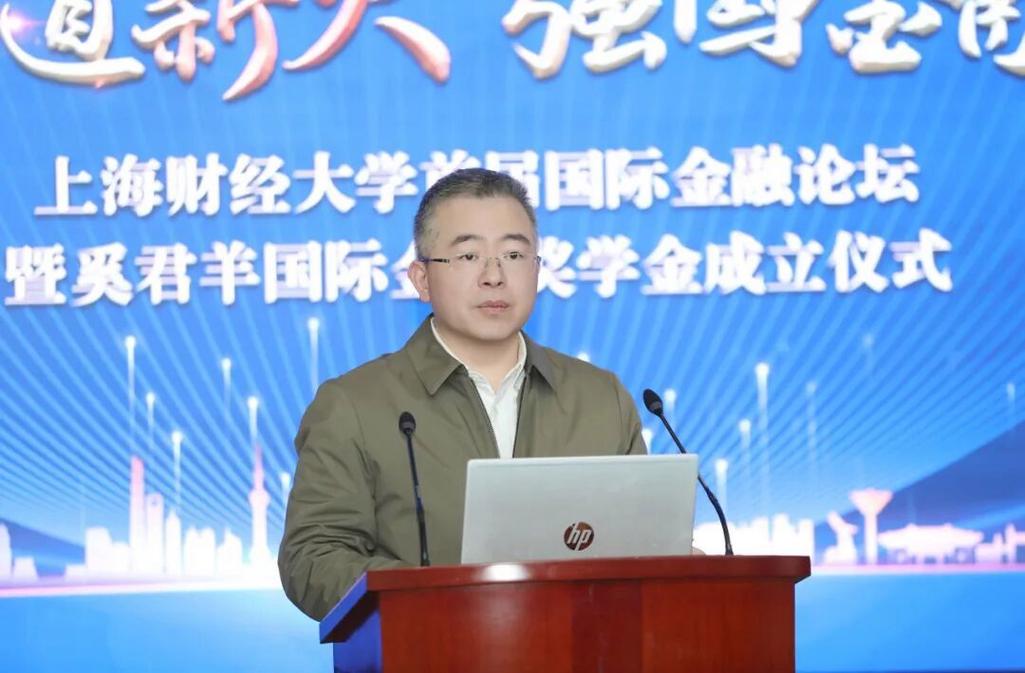 上财金融CDC如何助力职业发展?-第1张图片-指南针培训网 上财金融CDC如何助力职业发展?-第1张图片-指南针培训网