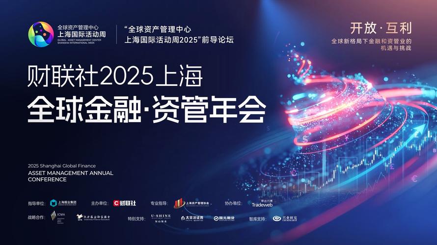 上财金融CDC如何助力职业发展?-第3张图片-指南针培训网 上财金融CDC如何助力职业发展?-第3张图片-指南针培训网