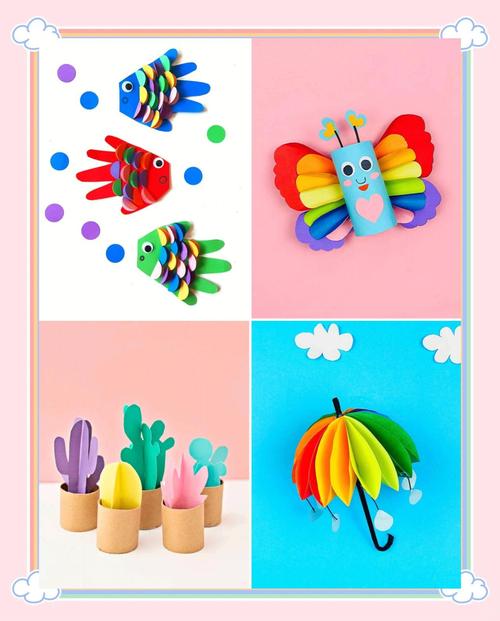 学前儿童手工教育的核心概念是什么?-第3张图片-指南针培训网 学前儿童手工教育的核心概念是什么?-第3张图片-指南针培训网