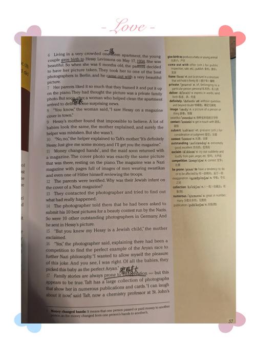 零基础自学英语，哪些书籍最合适？-第2张图片-指南针培训网