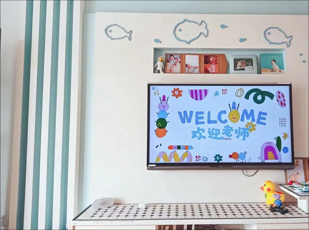 江阴学前拼音老师家靠谱吗？-第1张图片-指南针培训网