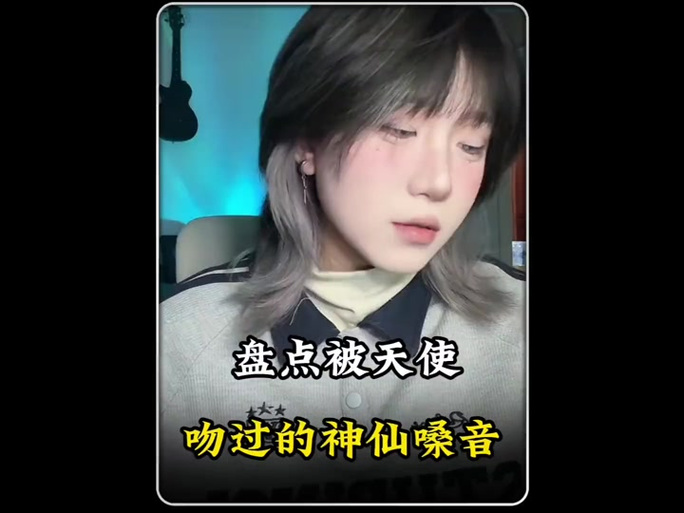 天使们的私人课程在线，如何开启学习之旅？-第2张图片-指南针培训网