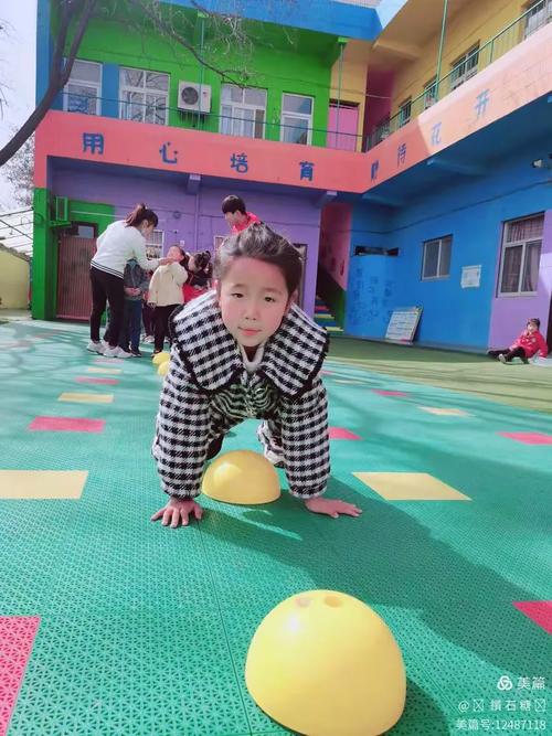 洛阳西工学前班怎么样？-第2张图片-指南针培训网