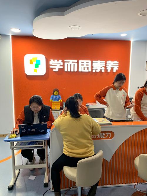 纽云教育黄金同步课程有何优势?-第1张图片-指南针培训网 纽云教育黄金同步课程有何优势?-第1张图片-指南针培训网