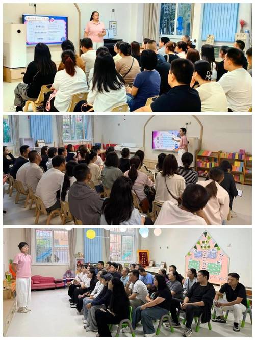 学前班衔接，家长该重点准备啥？-第1张图片-指南针培训网