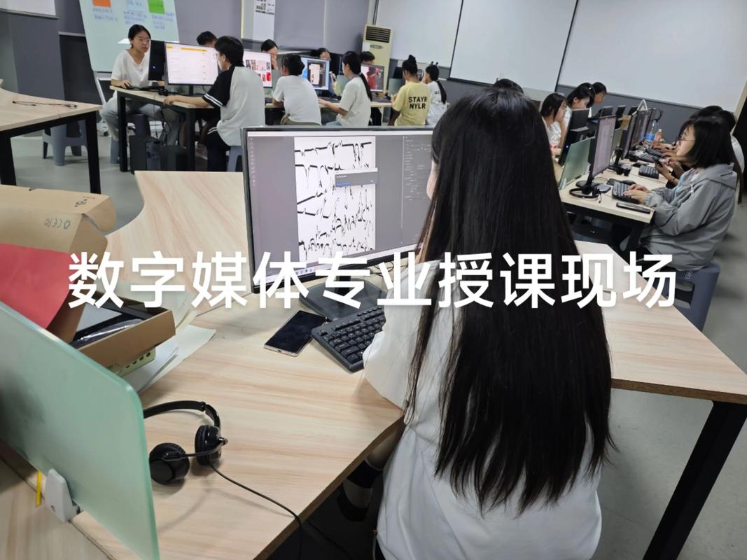 数字媒体技术专业课程有哪些核心内容？-第1张图片-指南针培训网