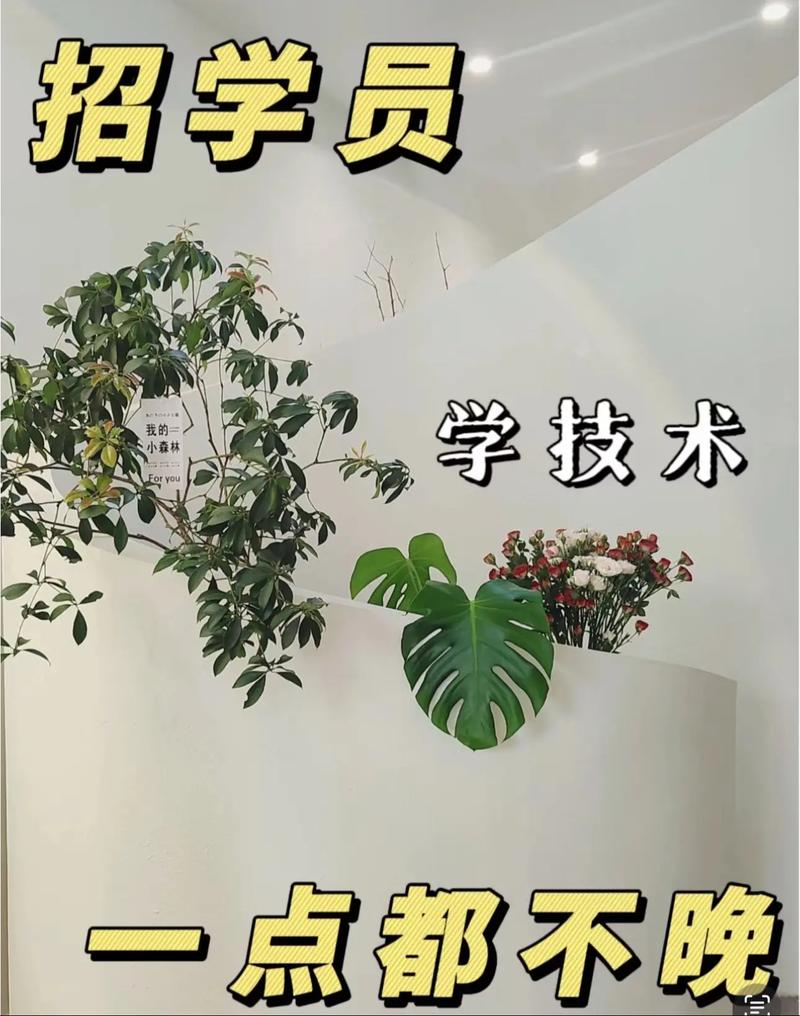 有哪些技术适合自学入门?-第2张图片-指南针培训网 有哪些技术适合自学入门?-第2张图片-指南针培训网