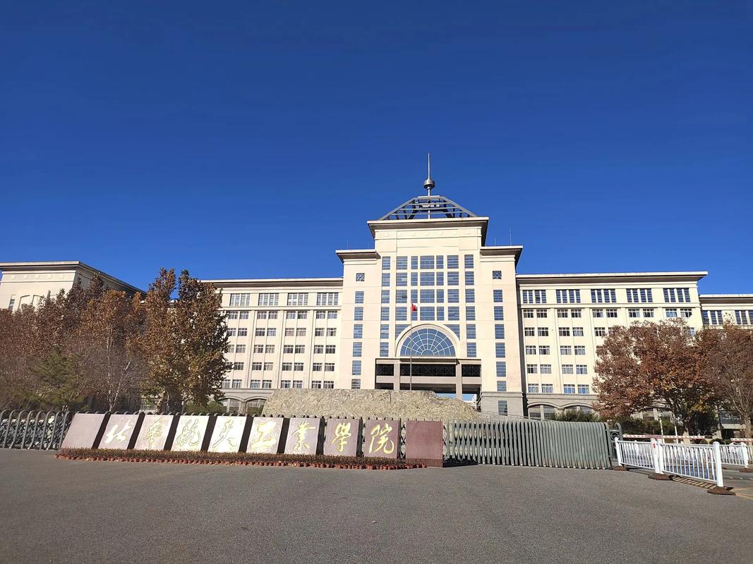 国家成人自学考试中心是什么？-第2张图片-指南针培训网