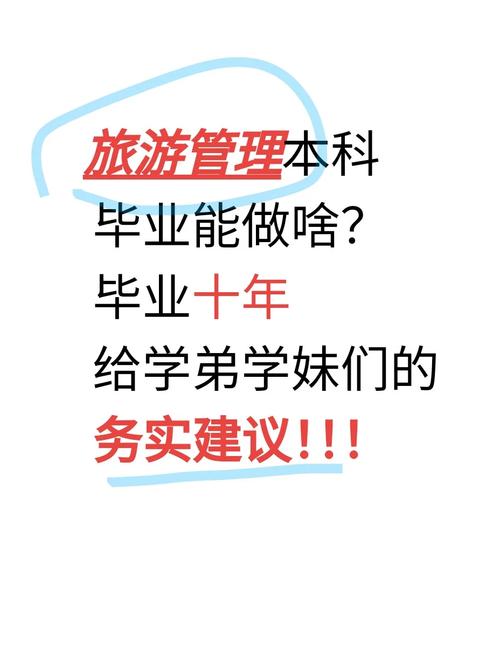 如何成为导游？发展路径有哪些？-第3张图片-指南针培训网