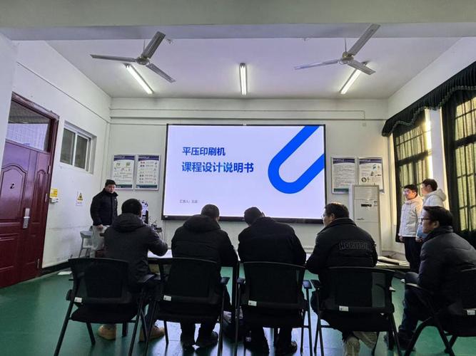 机械设计课程设计答辩如何准备？-第2张图片-指南针培训网