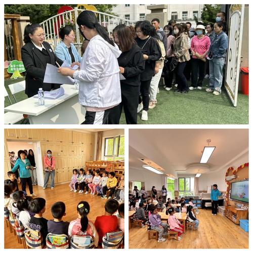 大连中山区学前教育网提供哪些服务？-第1张图片-指南针培训网