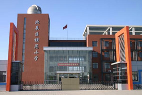 天津市模范小学学前班有何特色优势？-第2张图片-指南针培训网