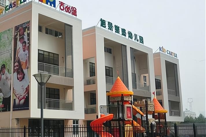 天津市华夏未来学前班有何特色优势？-第2张图片-指南针培训网