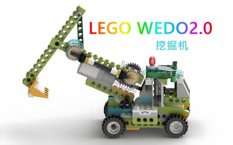 乐高WeDo课程是什么？适合多大孩子学？-第2张图片-指南针培训网