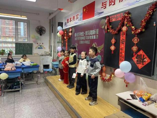 万柏林区学前班有哪些？-第2张图片-指南针培训网