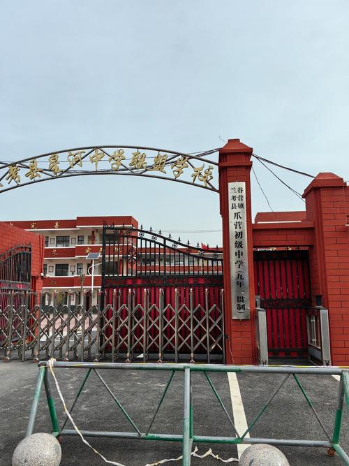 陕西学前教育学院地址在哪里？-第1张图片-指南针培训网