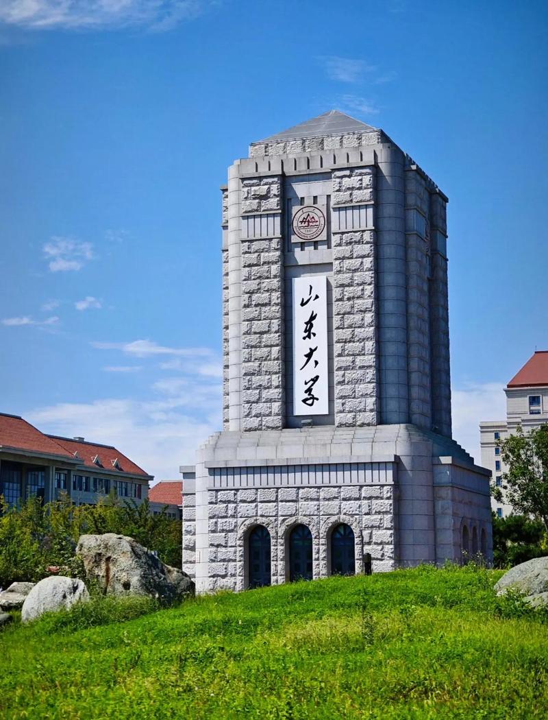 山东大学学前教育专业如何？-第3张图片-指南针培训网