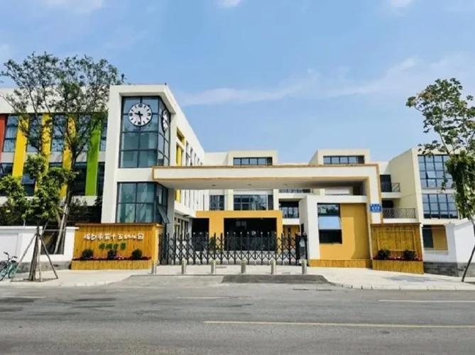 金牛区学前教育政策有哪些新变化？-第1张图片-指南针培训网