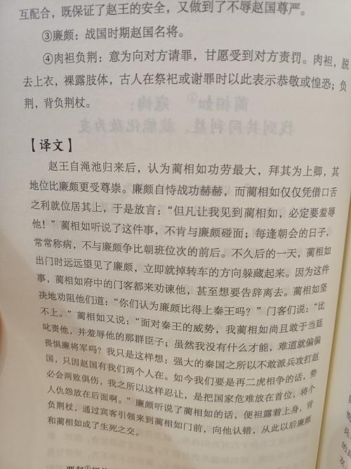女性职业发展，该读哪些书？-第2张图片-指南针培训网