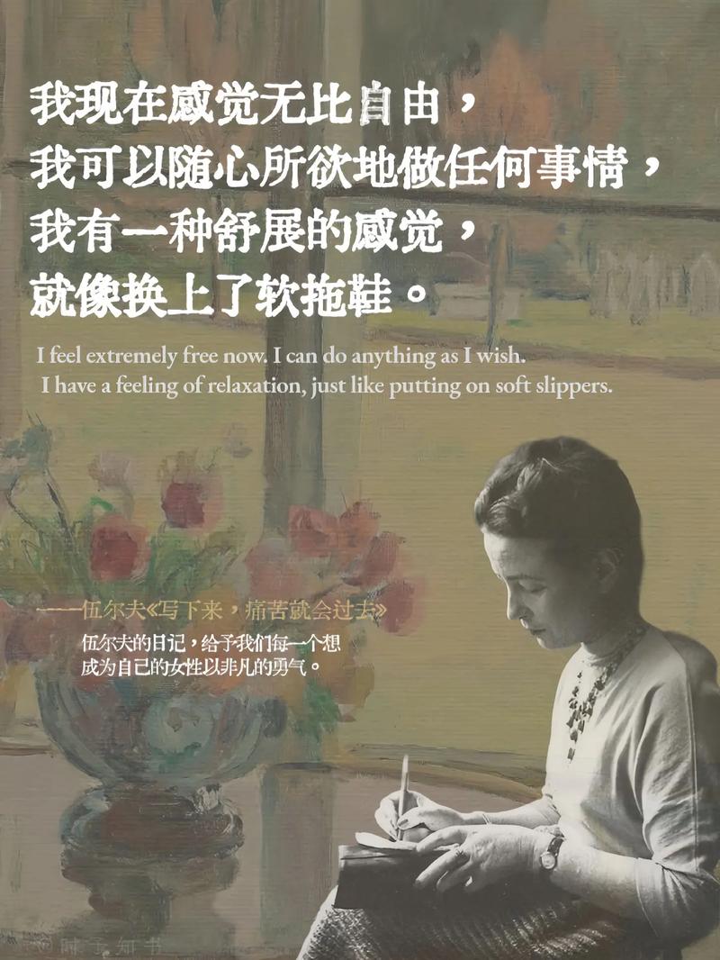 女性职业发展，该读哪些书？-第3张图片-指南针培训网