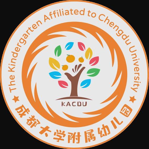 河南省学前教育研究会研究什么？-第2张图片-指南针培训网