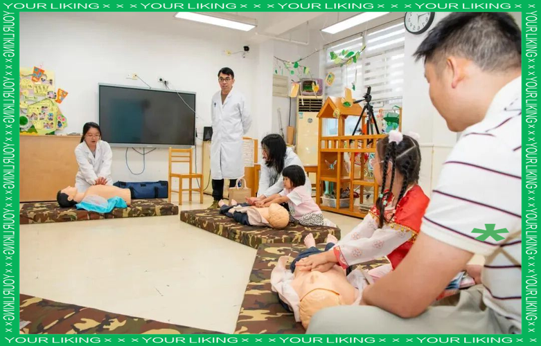 上海市普陀区学前教育-第2张图片-指南针培训网