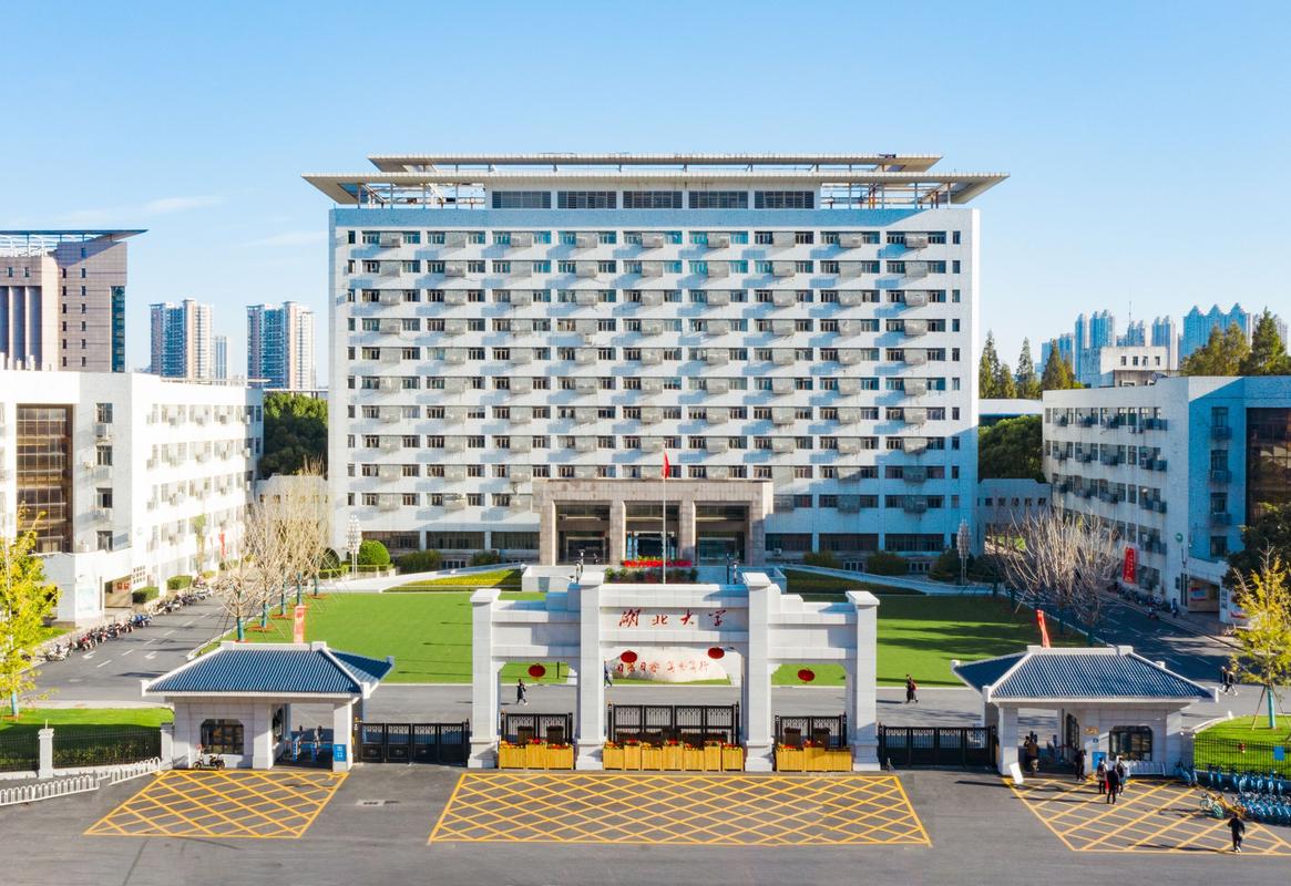 湖北大学学前教育专业有何特色？-第3张图片-指南针培训网