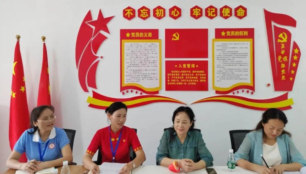 全国学前教育系统海南有何新动向？-第3张图片-指南针培训网