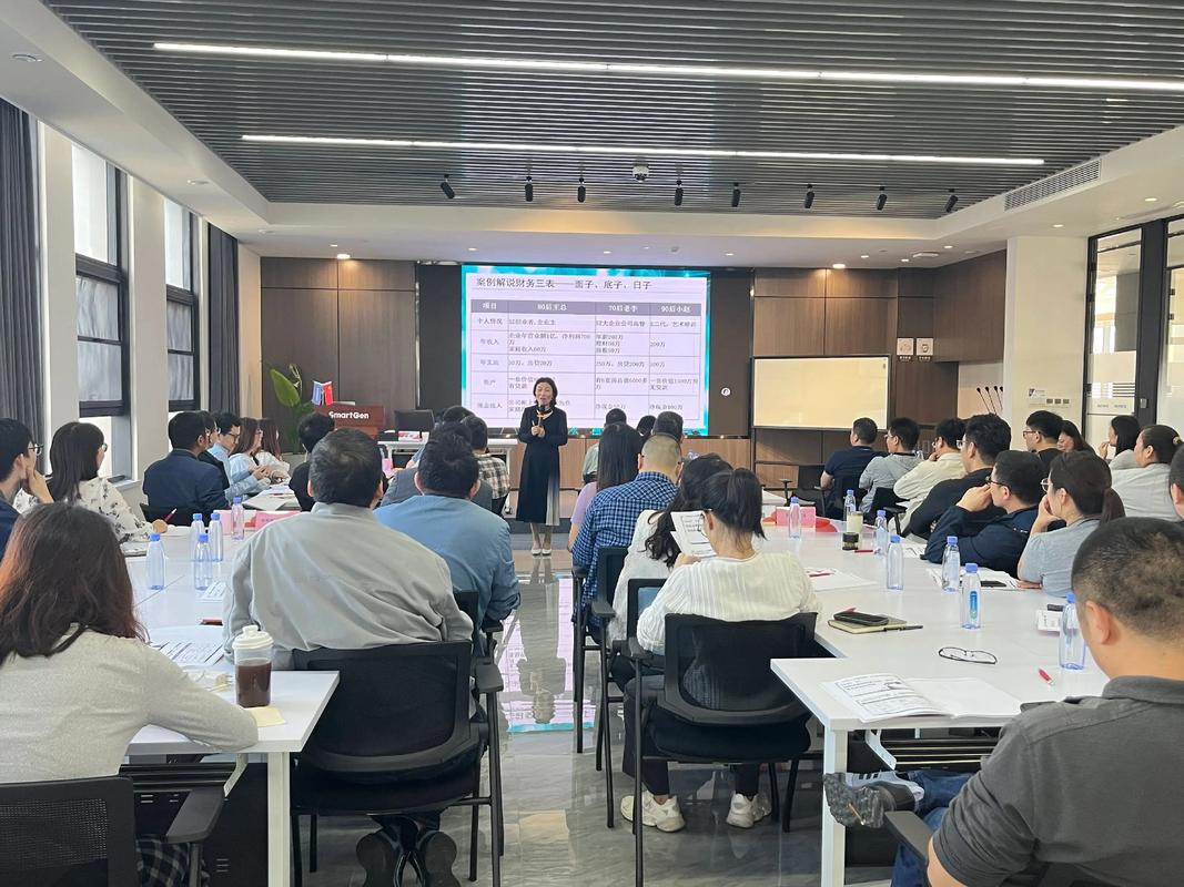 非财务人员为何要学财务课程？-第2张图片-指南针培训网