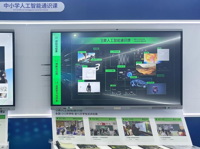 大数据技术与应用课程学什么？-第2张图片-指南针培训网