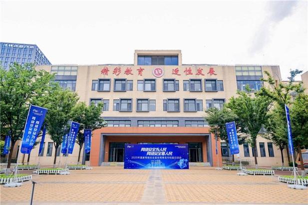 青岛市学前教育政策有哪些新变化？-第3张图片-指南针培训网