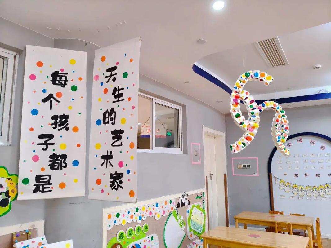 天津环美学前班教学质量如何?-第2张图片-指南针培训网 天津环美学前班教学质量如何?-第2张图片-指南针培训网