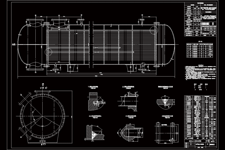 列管式换热器课程设计如何优化？-第2张图片-指南针培训网